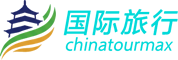 国际旅游